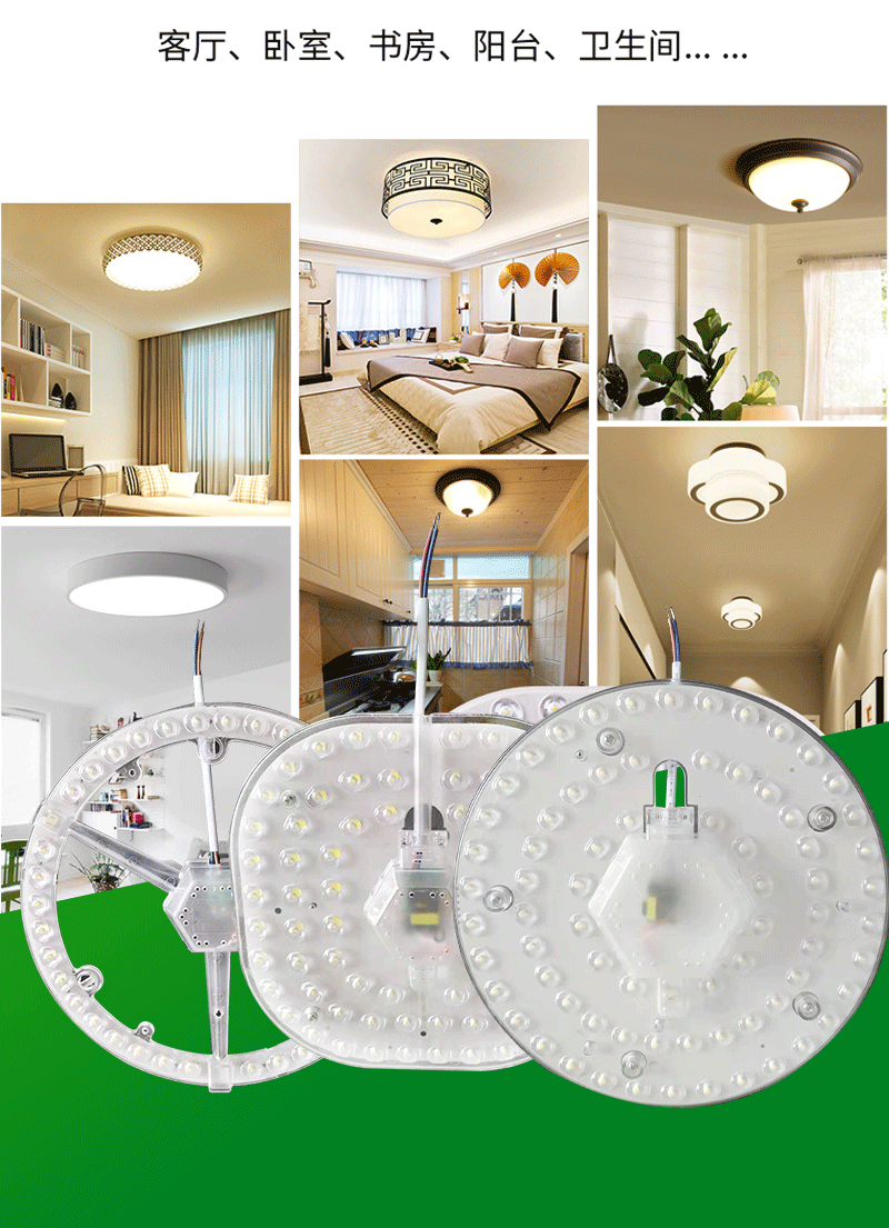 炫彩飞碟灯---副本_13