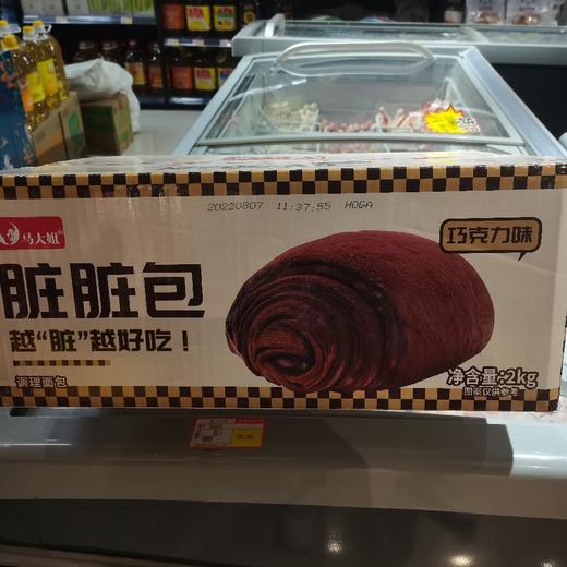 马大姐脏脏包2kg 商品图0