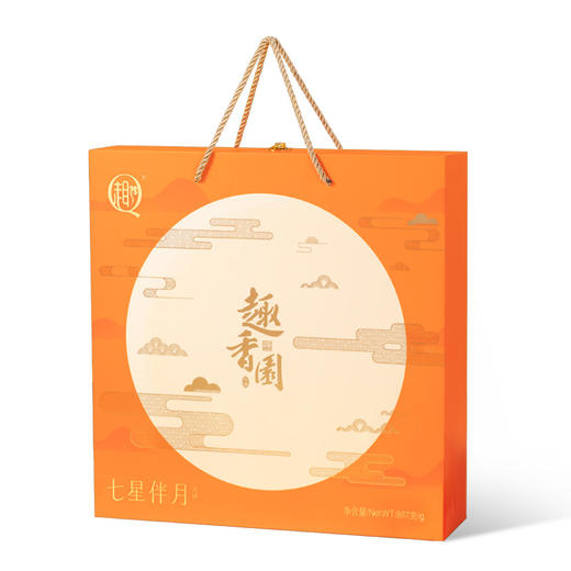 趣香园七星伴月月饼 中秋员工团购送礼 心系团圆 商品图4