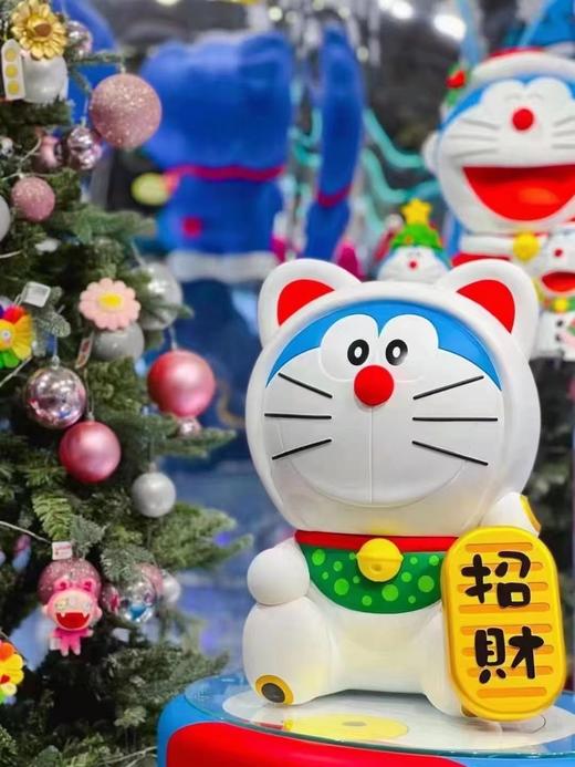 哆啦A梦节日系列-招财 商品图0
