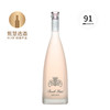 普吉奥城堡羊头桃红 2019 Chateau Puech-Haut Argali Rose 商品缩略图0