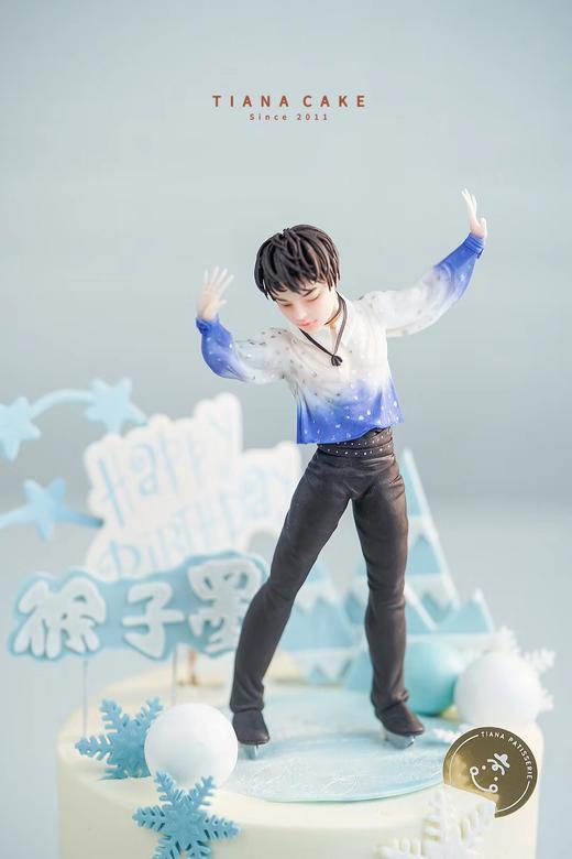 翻糖定制羽生结弦 商品图1