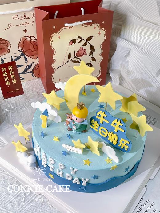 【0981】小王子 商品图4