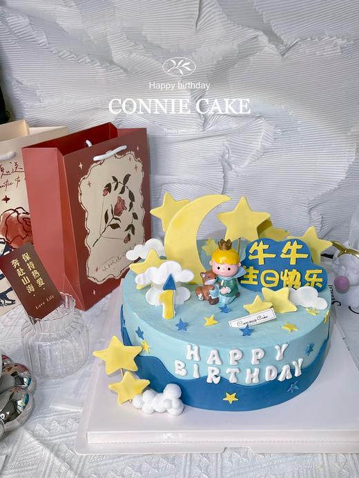 【0981】小王子 商品图1