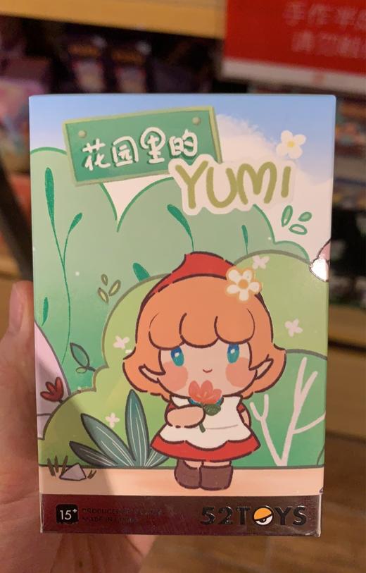 奶油胶盲盒系列 商品图8