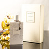 梵克雅宝 云柔广藿/白色广藿 Van Cleef & Arpels Patchouli Blanc 分装 商品缩略图1