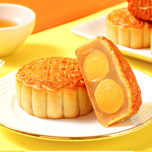 【票卷同售】广州酒家经典款 | 七星伴月月饼810g8粒装 商品图4