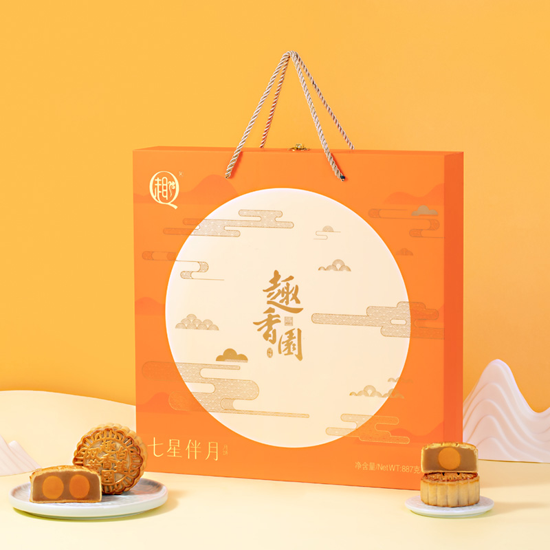 趣香园七星伴月月饼 中秋员工团购送礼 心系团圆