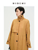 HIDEMI 简约微褶皱设计感廓形风衣 栗子色/黑色 商品缩略图5