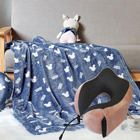 （分两个包裹发货）迪士尼 头等舱护颈枕 DUM-2828+迪士尼 蓝色梦想米奇雪绒毯 100*110cm【YGYL1.0】