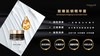 天芮致臻肌钥精华霜 50ml 极润修护 光采匿龄 商品缩略图1