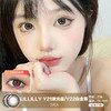 LILLILLY  / 美瞳月抛  / Y21发光蛋/Y22白金茶  / 2片入 / 14.5mm /  适中扩瞳适中黑边狗狗眼提神款 商品缩略图0