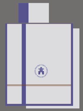 温州高铁新城第一幼儿园幼儿床上用品(统一配送至幼儿园领取)