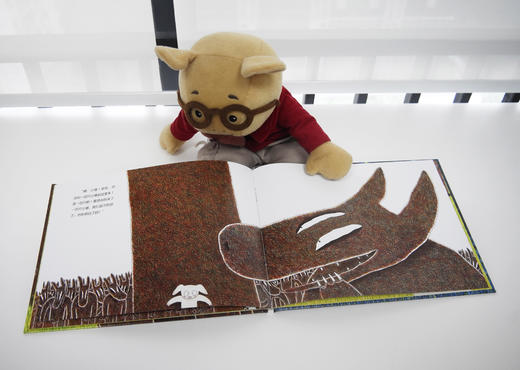 (仓发) 宫西达也绘本：1只小猪和100只狼（精装）/新疆青少年出版社/[日]宫西达也/9787537157827 商品图3