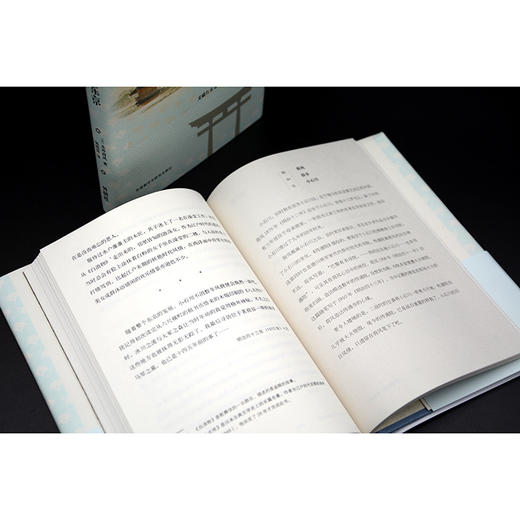 (仓发) 和日本文豪一起漫游老东京/外语教学与研究出版社/[日]永井荷风 著/9787521313208 商品图7