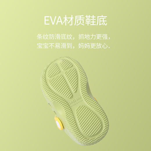 【儿童洞洞鞋】卡通独角兽小黄鸭儿童凉鞋 夏季凉鞋宝宝儿童沙滩鞋 商品图3