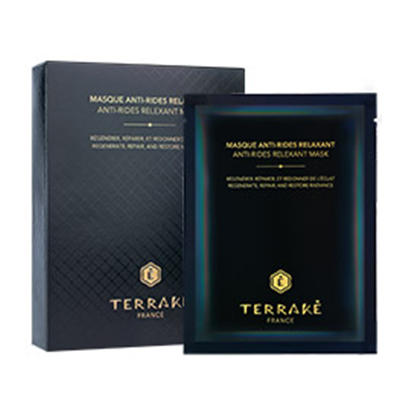 天芮黑金臻宠凝颜面膜 35ml*5片 补水保湿滋润舒缓紧致海洋精华 商品图4