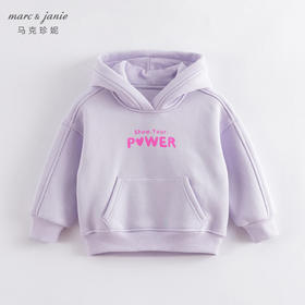 马克珍妮秋装新款 男女童字母连帽运动卫衣 儿童上衣221277