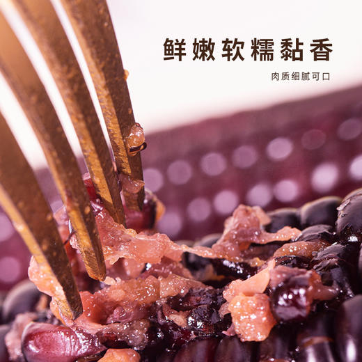 雁门清高富硒黑玉米220g*10根新鲜甜糯玉米真空装包 商品图2