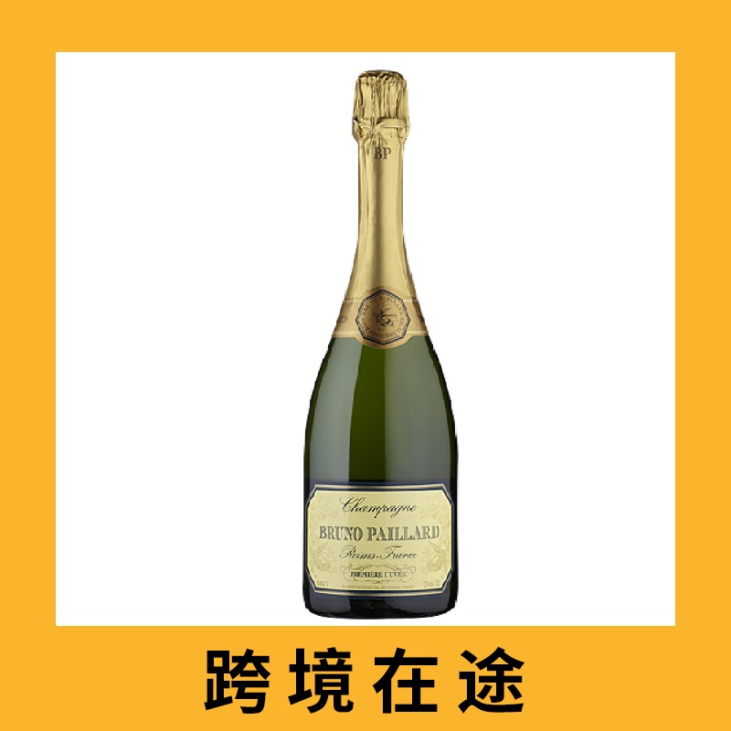 布鲁诺百漾精选特酿天然起泡葡萄酒（首付款）Bruno Paillard Premiere Cuvee, Champagne, France