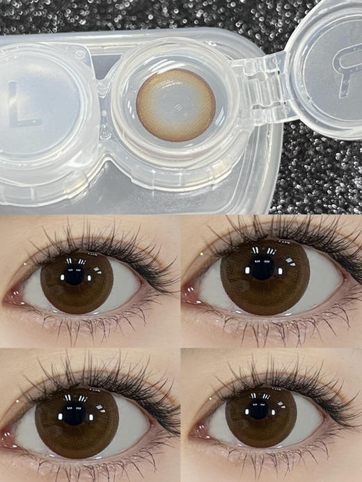 日抛 Con4u 奥利奶茶 14.5 着色14.0 无锁边自然棕 A120 商品图1