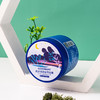 悦肌密$晚安滢润睡眠面膜180g(210987) 商品缩略图3