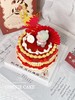【0982】祝寿老奶奶（可换老爷爷） 商品缩略图4