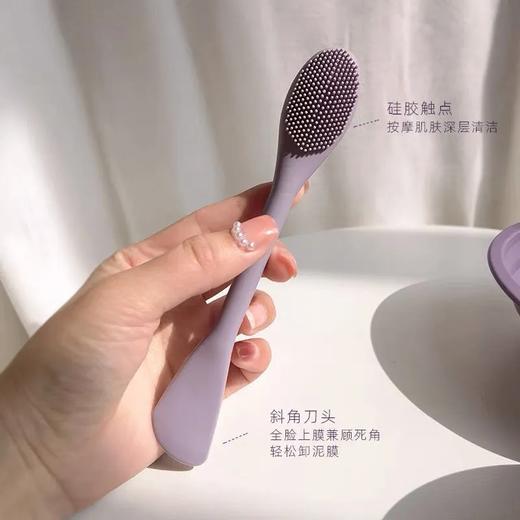 【爆款超低价预售 急单慎拍】面膜刷 脸部清洁刷子 白泥刷酸双头硅胶面膜刷水疗涂抹泥膜专用刷 商品图0