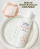 芙清密钥收敛水250ml 商品缩略图2