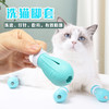 猫咪洗澡脚套4支装 多用途 防抓挠咬 洗澡剃毛 材质柔软 商品缩略图0