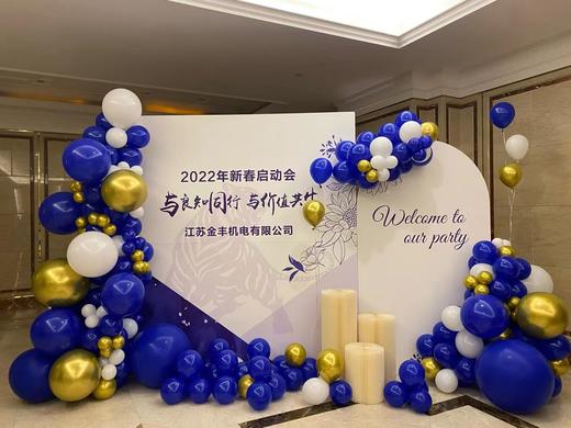 企业布置R款 商品图0