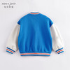 马克珍妮秋装新款 男童经典美式棒球服 儿童外套221159 商品缩略图1