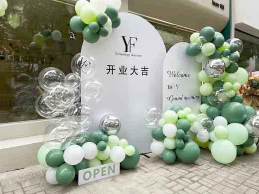 开业布置S款 商品图3