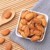 新疆沙漠客巴旦木原味大果仁坚果休闲零食258g/500g 商品缩略图2