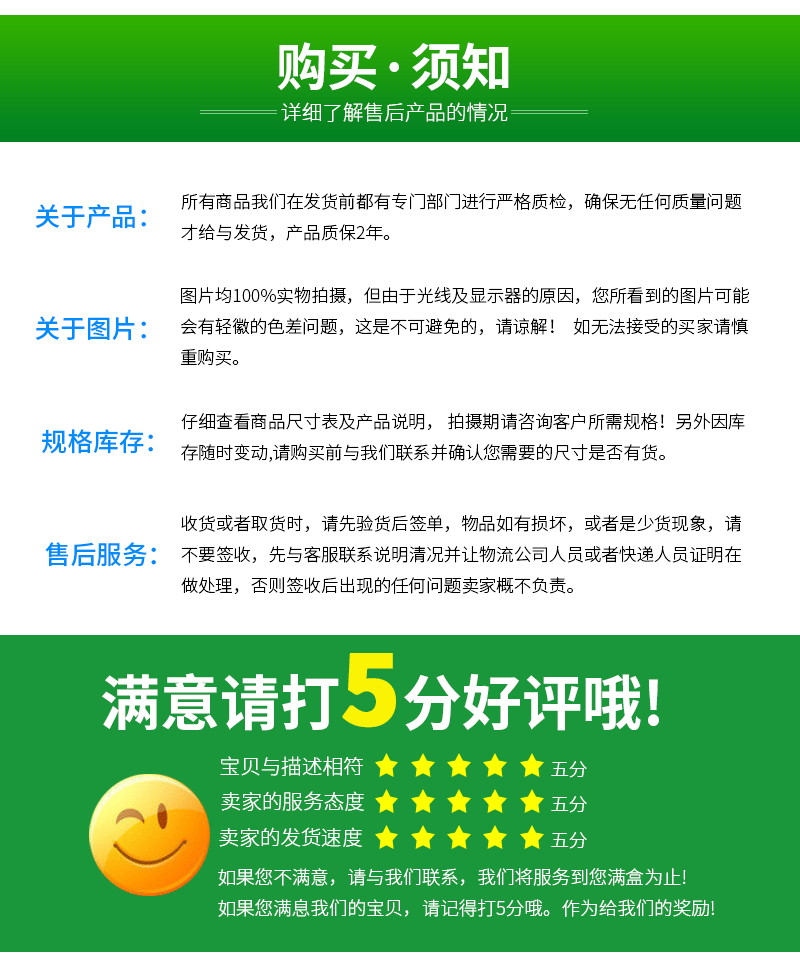 炫彩飞碟灯---副本_20