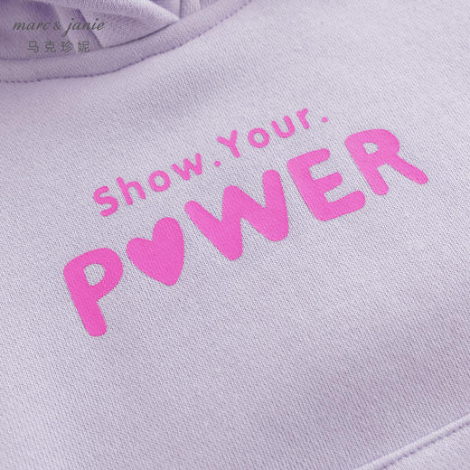 马克珍妮秋装新款 男女童字母连帽运动卫衣 儿童上衣221277 商品图4