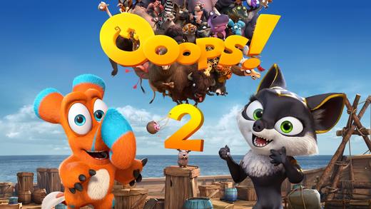 【电影】《诺亚方舟漂流记2》德语版 商品图0