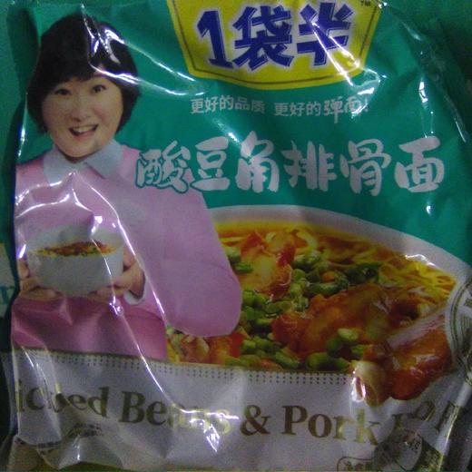 今麦郎方便面袋面144g 酸豆角排骨面 商品图0