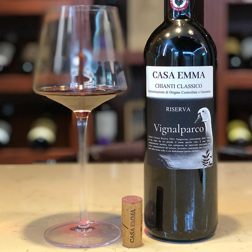 帕克单一田经典基安蒂珍藏干红葡萄酒开门红双支礼盒装750ml*2 商品图1