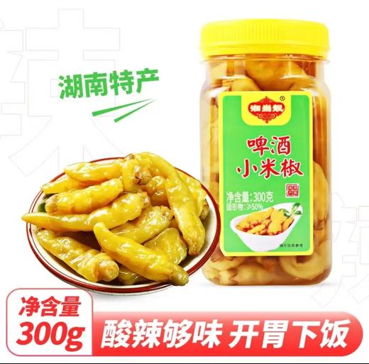 湘当靓系列 香菇拌饭 红烧牛肉 茶油剁椒 香辣银鱼 小米椒 香香香！ 商品图8