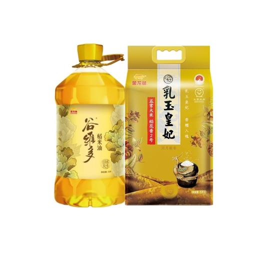 金龙鱼米面油300元套餐卡券福利套餐员工福利 商品图4