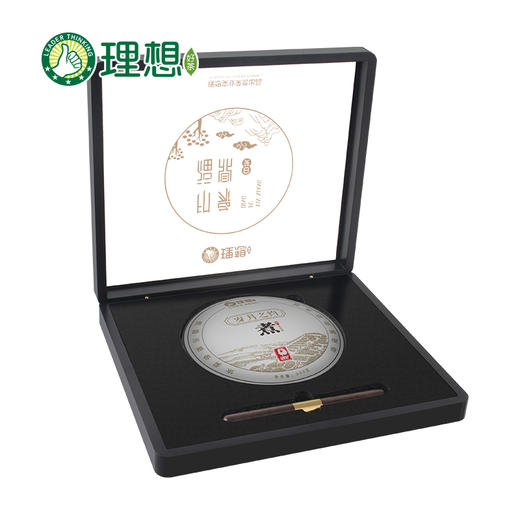 2013年  老白茶 印象福鼎白茶 商品图2