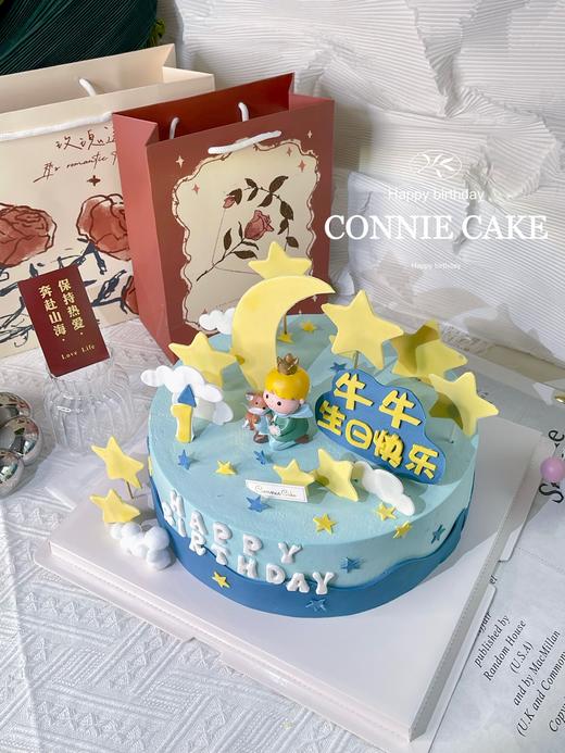 【0981】小王子 商品图2