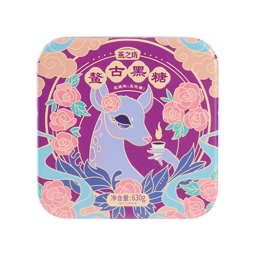 【严选】燕之坊鳌古黑糖（玫瑰味）630g（厂家直发） 商品图2
