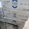 蒙牛风味酸牛奶0蔗糖150g*12袋 商品缩略图0