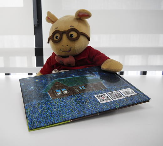 (仓发) 宫西达也绘本：1只小猪和100只狼（精装）/新疆青少年出版社/[日]宫西达也/9787537157827 商品图2