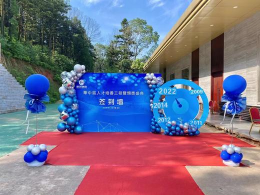 企业布置K款 商品图0