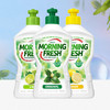 【可洗果蔬】澳洲Morning Fresh进口洗洁精 浓缩洗涤剂家用 400ml 商品缩略图0