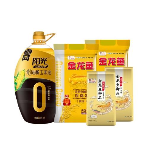 金龙鱼米面油300元套餐卡券福利套餐员工福利 商品图2