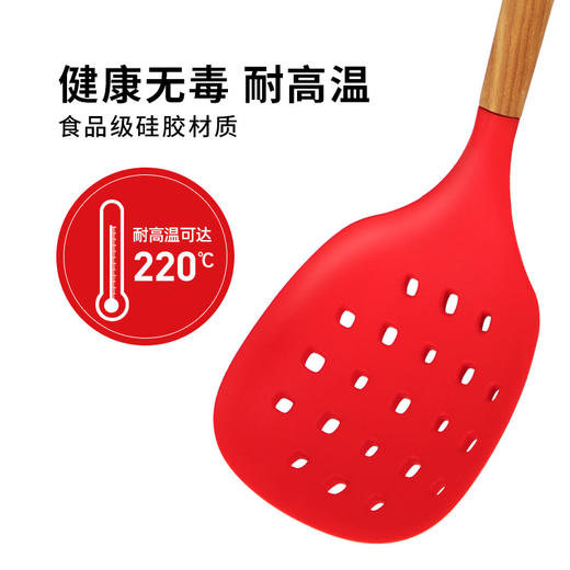 美珑美利缤彩系列厨房硅胶锅铲饭勺漏勺汤勺耐高温健康 商品图3